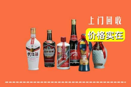 成都市都江堰回收老酒